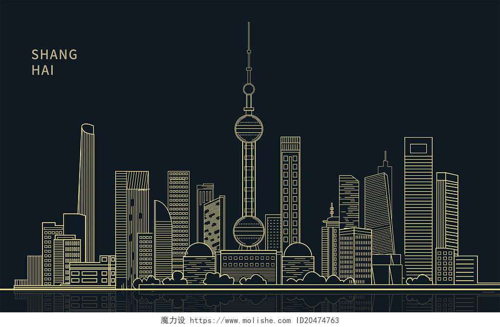 金色线条上海城市地标建筑元素手绘简笔画景城市建筑上海